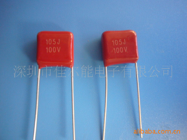 厂家直销CL21  薄膜电容器105/100V