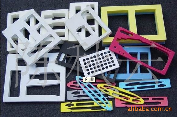 供应EVA垫片、内托、珍珠棉内托、内衬