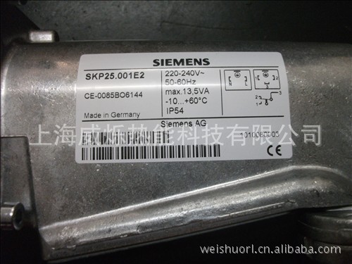 供应SKP25.001E2西门子SIEMENS执行器