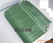 生产批发塑料绿色编织袋100*120快递物流打包用厂家直销