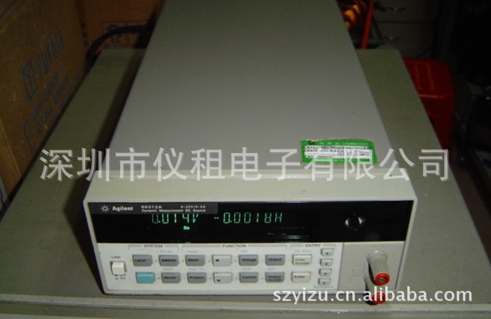 销售 租赁 回收 美国安捷伦Agilent 66312B 电源66312