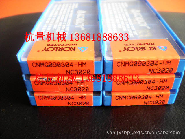 CNMG090304-HMNC3020数控刀片/数控刀具钢件用车合金进口合金
