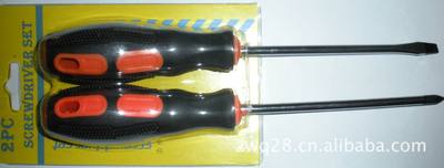 bolt driver 45# Chrome vanadium steel massage Double color bolt driver 2pcs Screwdriver Set Screwdriver