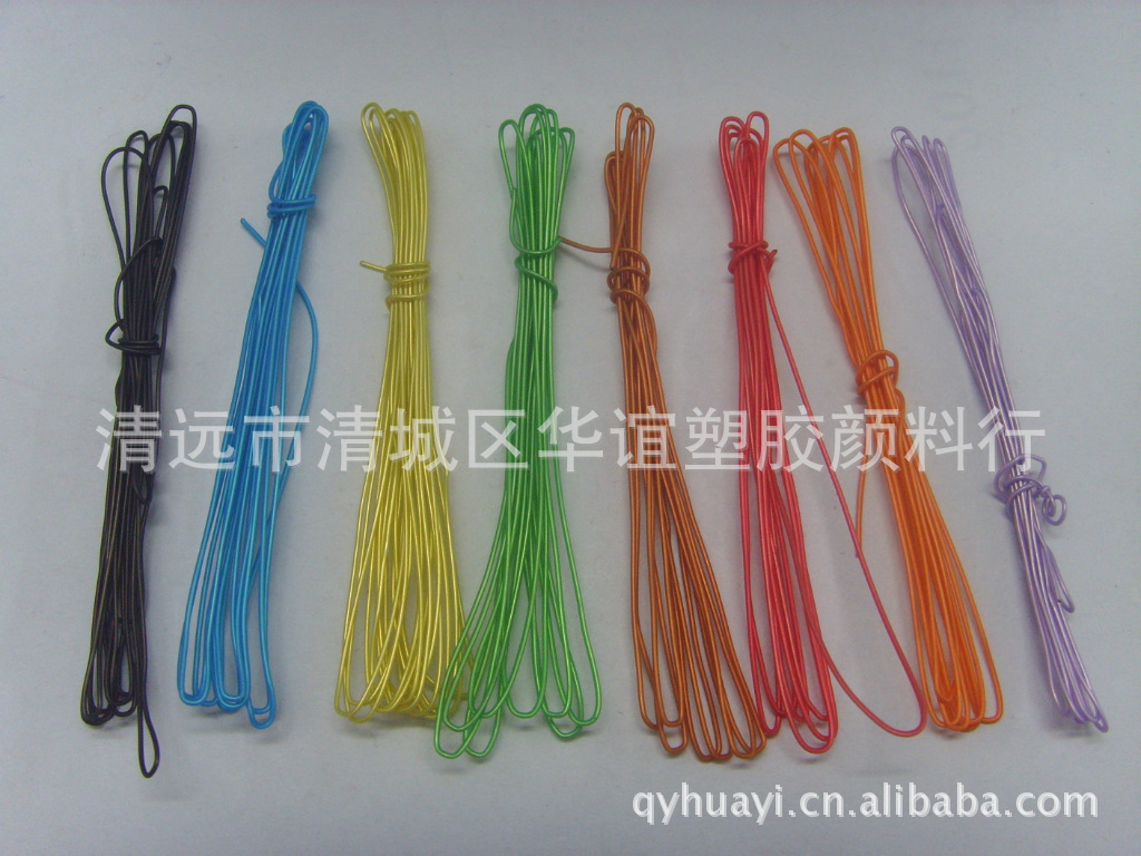 有机颜料色粉，可选广东清远华谊颜料，1kg起批