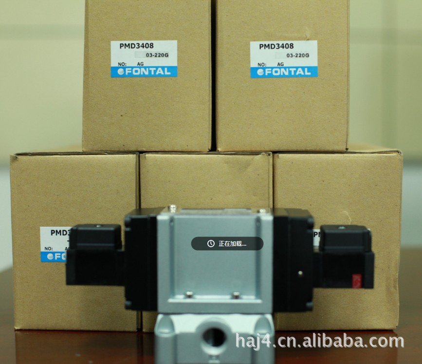 电磁阀：PMD3408-03-220G