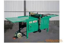 �S�ҹ���  700���ԄӲ��ؗl�C.���zЬ�ؗl�C