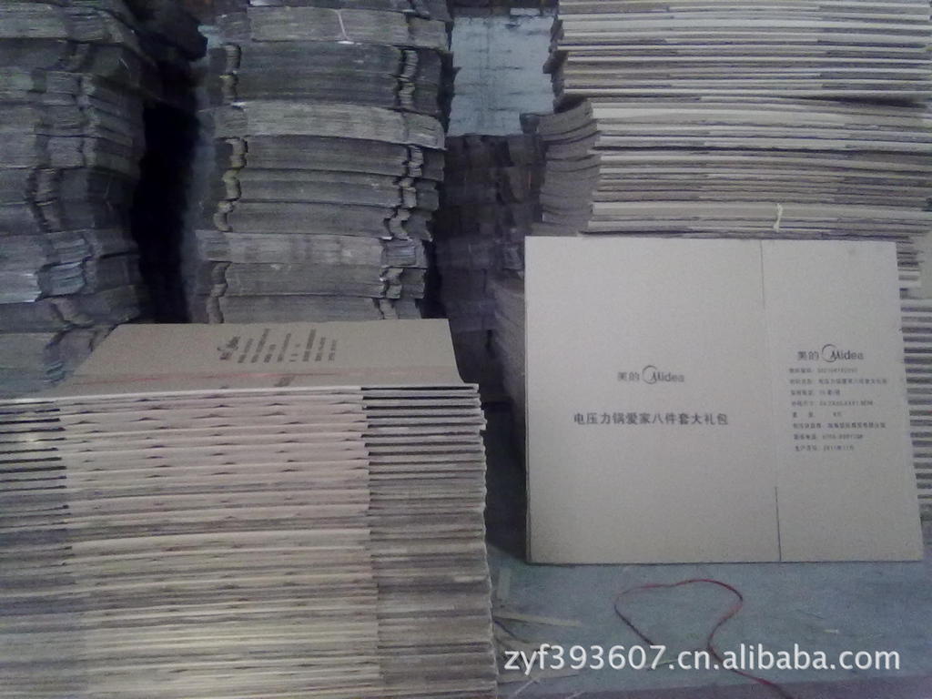 工厂批发包装外贸出口瓦楞纸箱收纳各种规格纸盒纸箱logo包装盒