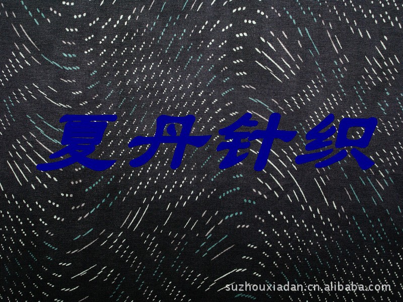 供应优质股线丝光印花布，长绒棉，PIMA棉