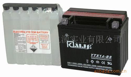 主要为生产销售摩托车蓄电池（厂家直销）