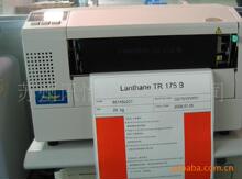 �����S�����˺�B5�����l�aƿ�˻���ԇ���˺�����ԇ��ͰA4�˺�