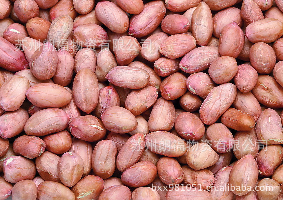 花生香精 巧克力香精 奶油香精 草莓香精 西瓜香精 红豆香精 冰品