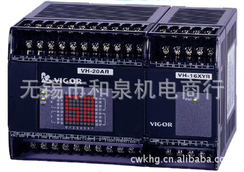 丰炜PLC可编程控制器 VH-60MR