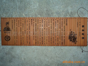 �S���������̄նYƷ��ˇƷ�o��Ʒ����