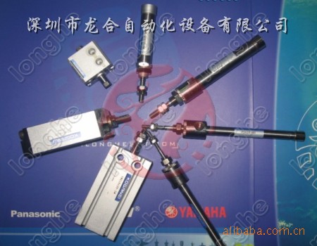 KV8-M8860-00X YAMAHA�ƾ� ��������