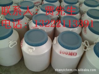 聚乙二醇 400 单硬脂酸酯 400MS【，品质保证】