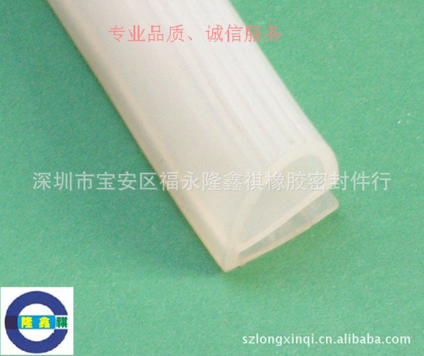 供应e字形密封条烤箱密封条耐高温密封条(图)