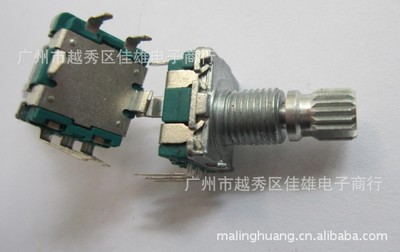 11型 20C15柄 编码开关[供应全系列电位器，未能发齐，欢迎询问]|ms