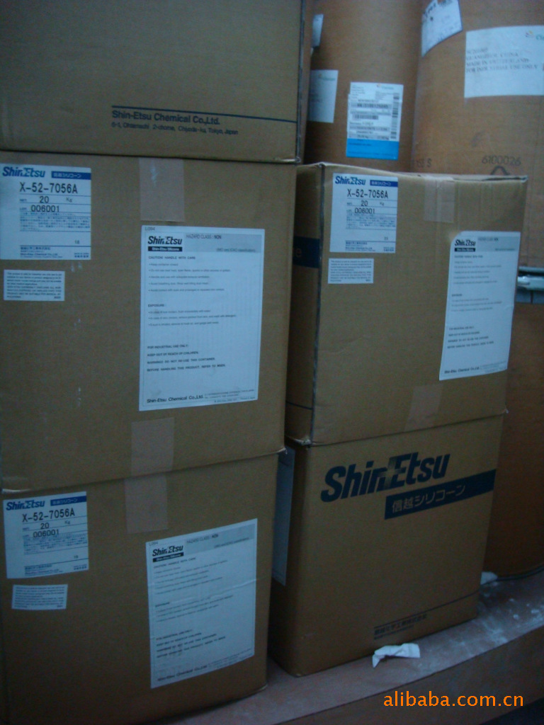 专业代理日本信越LED光扩散剂、LED散光剂X-52-7056A、KMP590等