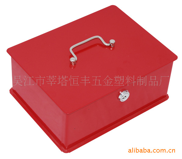 供应吴江恒丰金属工具箱HF-TB200L