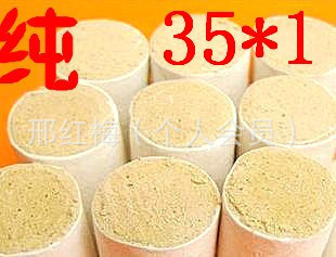 ���l����ꐰ��q35��1������Ԫ�ذ��ν𰬽q�S���Č���