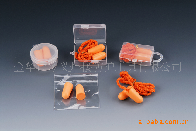 耳塞，防噪音耳塞，PU耳塞