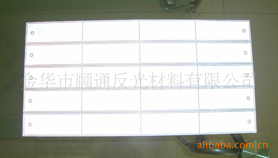 反光PVC晶格片（反光制品）材料反光片反光晶格 耐脏耐寒反光条
