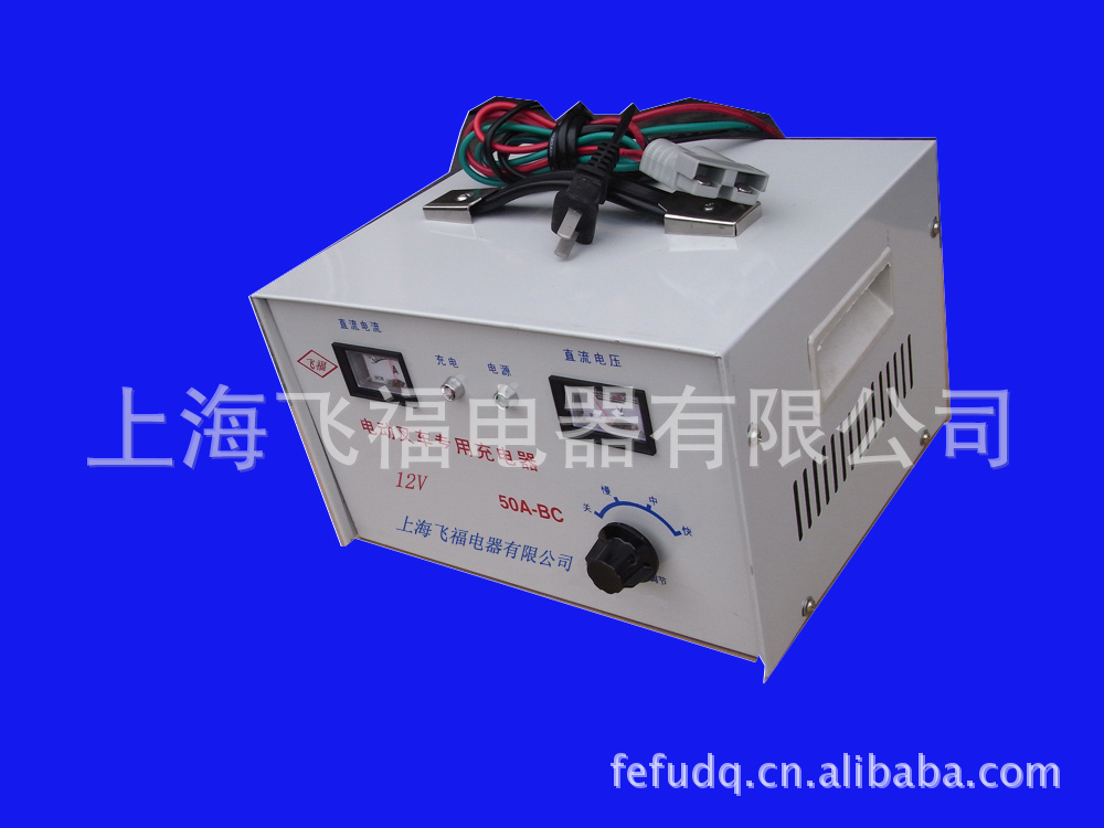 12V电动叉车充电器直销 量大从优 欢迎选购