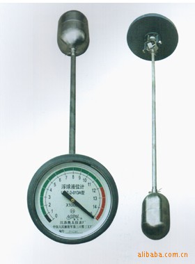 杭州蓝剑 专业供应 UQZ-2型浮球液位计 货源充足 品质保证