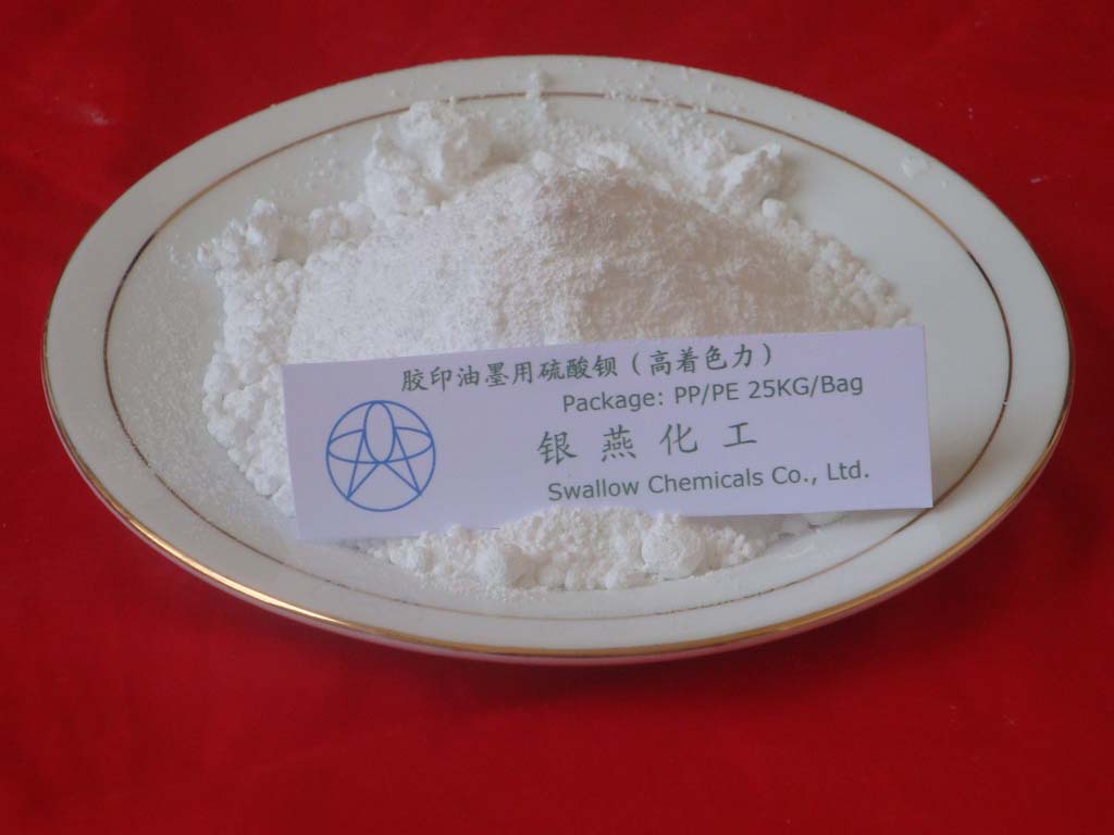 厂家直销 胶印油墨用硫酸钡（高着色力）