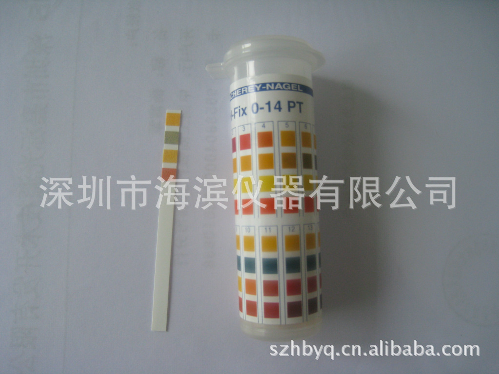 MN试纸PH测试条精密四色广泛PH试纸92110电镀养殖化工PH测试纸