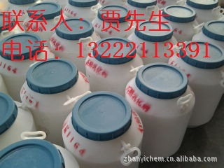 供应氨基硅油乳化剂【，品质保证】