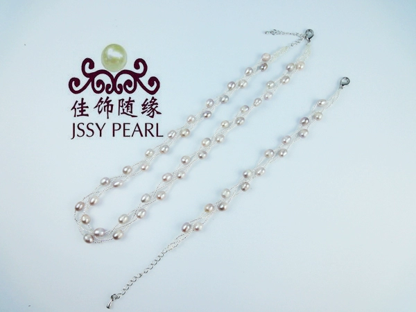 Necklace from pearl, chain, set