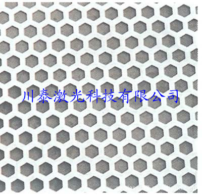 精密激光打孔机 激光小孔 细孔加工微孔加工