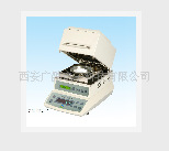 厂家供应快速肉类水分测定仪  水分测定仪  测定仪 水分测定仪