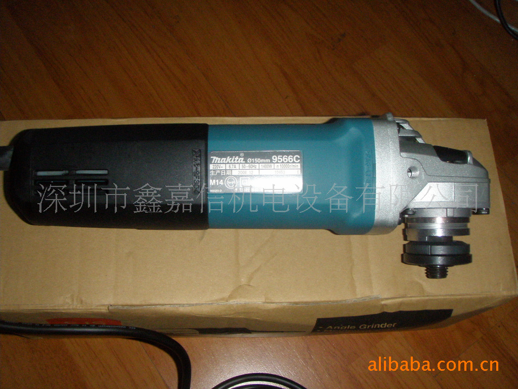 批发零售日本MAKITA牧田大功率角向磨光机9566C