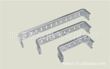 供应U型电缆托架（支架）船用电缆托架