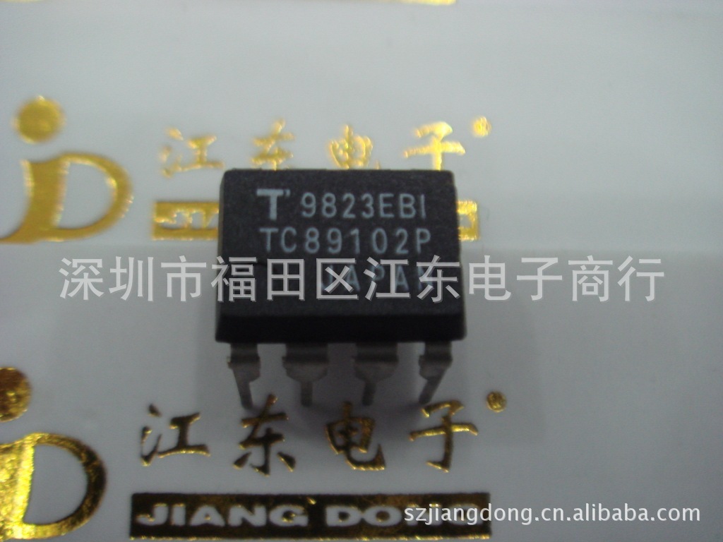 供应TC89102P 深圳原装正品现货直销 价格以咨询为准