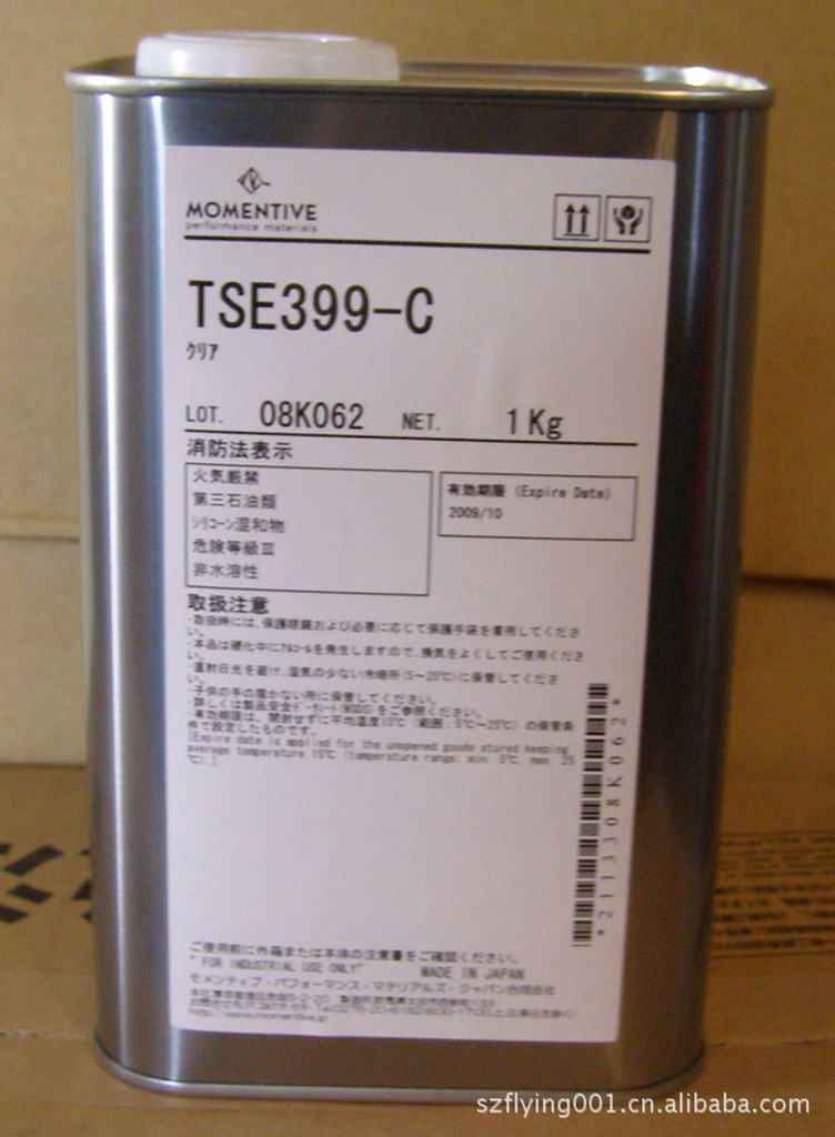 特许经销商 供应迈图有机硅橡胶RTV1473