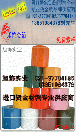 ��ӦӢ���̽�ֽ��API�̽�ֽ��432018�ס�432021���̽�ֽ