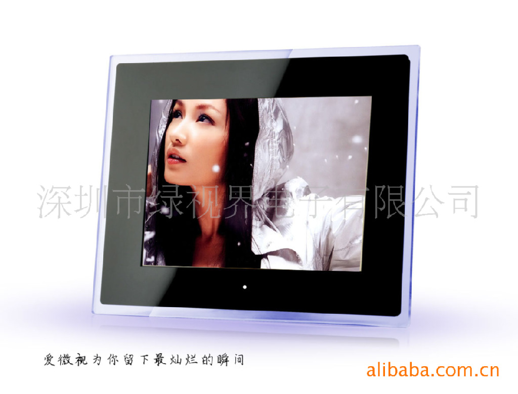 6 years Produce experience quality goods Multifunction 7 22 Inch Digital Photo Frame Playable Video Glass Photo Frame
