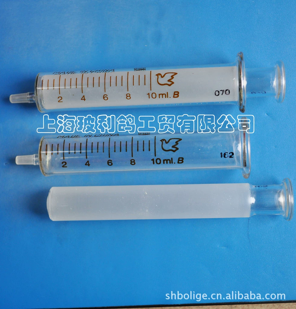 Поставка стеклянного шприца 10 мл. Стеклянный шприц 10 мл. Стеклянный ствол для шприца 10 мл.