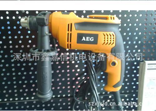 批发零售德国AEG多功能冲击电钻SB 500 RE