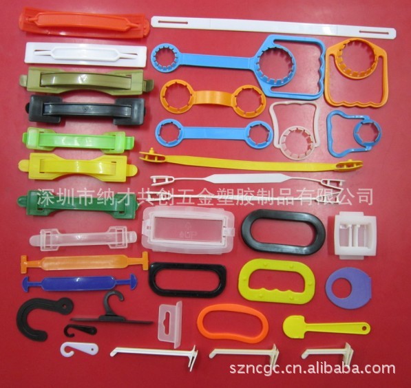 【大量生产供应】优质畅销 塑料塑胶 批发选购  包装制品配附件