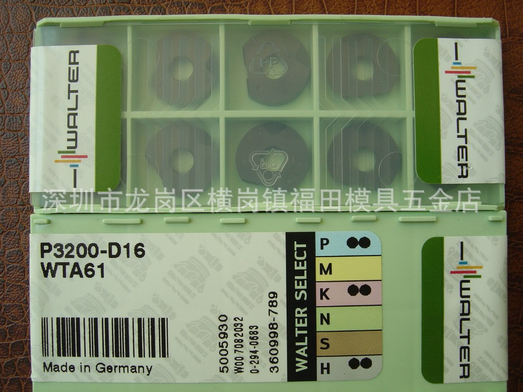 德国瓦尔特WALTER P3200-D16 WTA61 R8半元精铣刀片