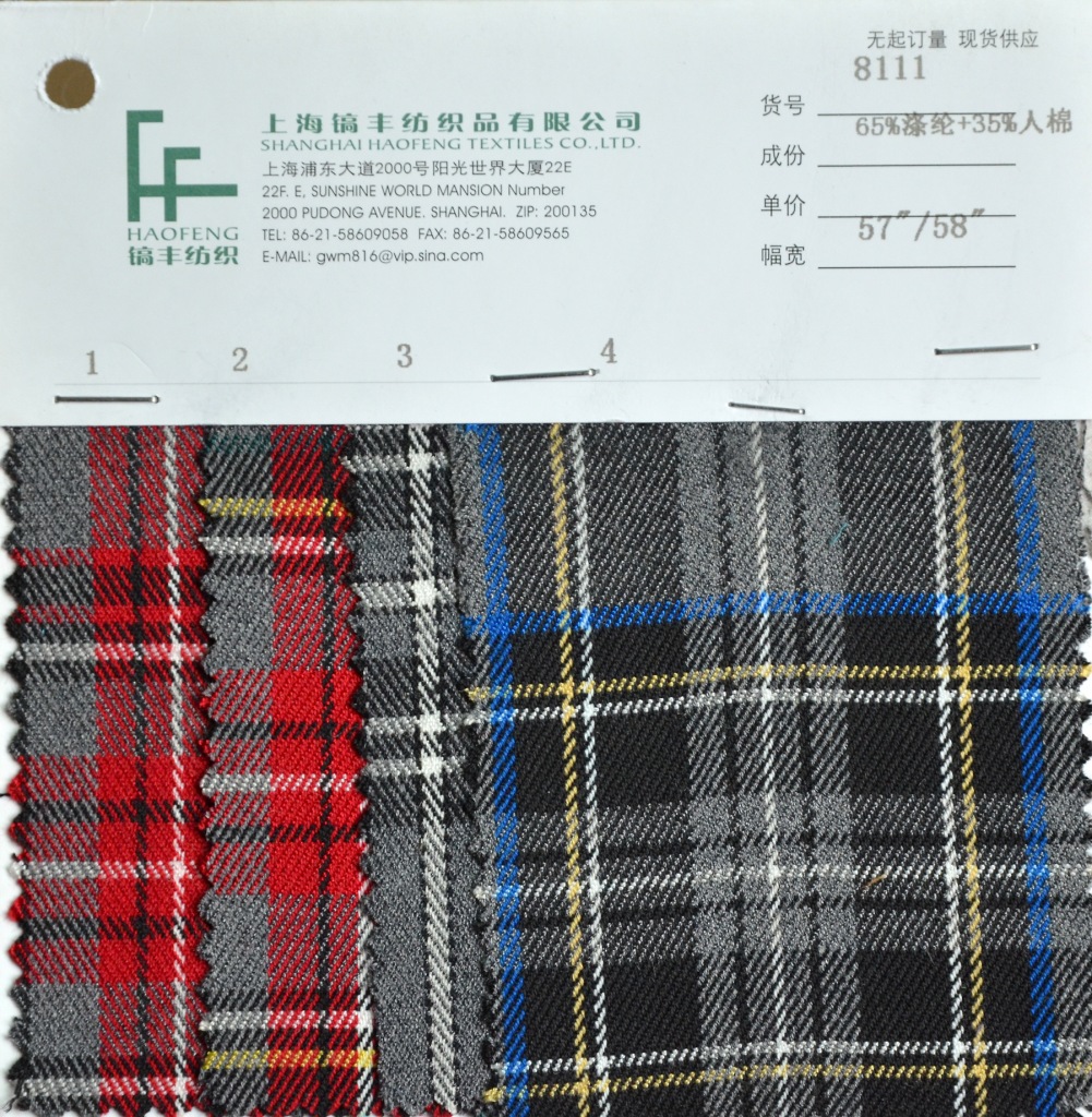 8111#   涤棉混纺格子布环保全工艺现货销售|ru