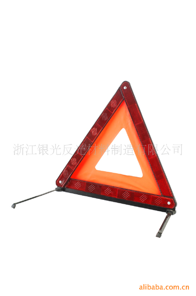 Long -term supply of reflective triangle warning signs at night