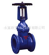 供应Z41X铸钢明杆软密封闸阀