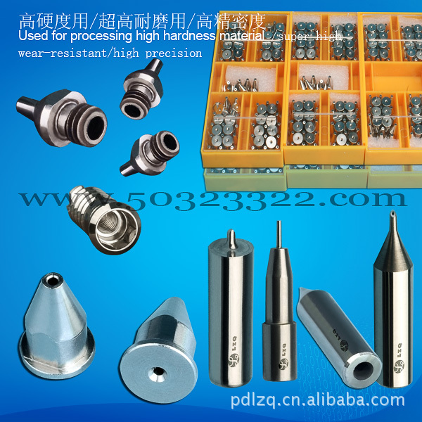 钨钢喷砂头        超耐磨喷砂头       高速钢喷砂头