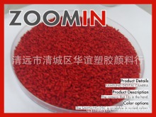 �ķ��ƔD���{�tɫɫ��.���x�V�|���h���A�x���.1KG����