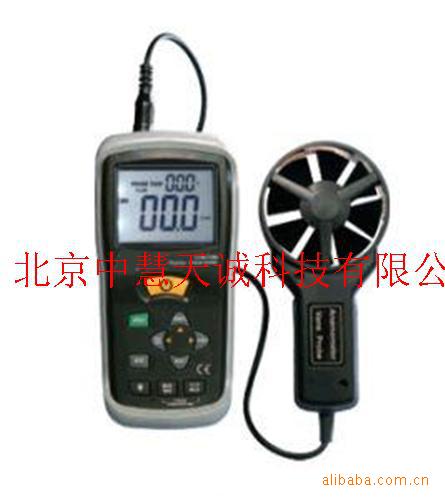 BSTDV-30型数字风速仪(风速、风温、风量)